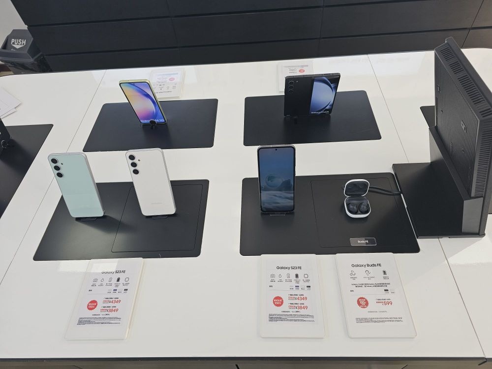 华为荣耀手机批发(会战大街店)