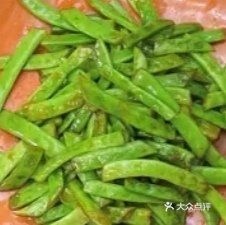 博鳌传道笑渔家乐