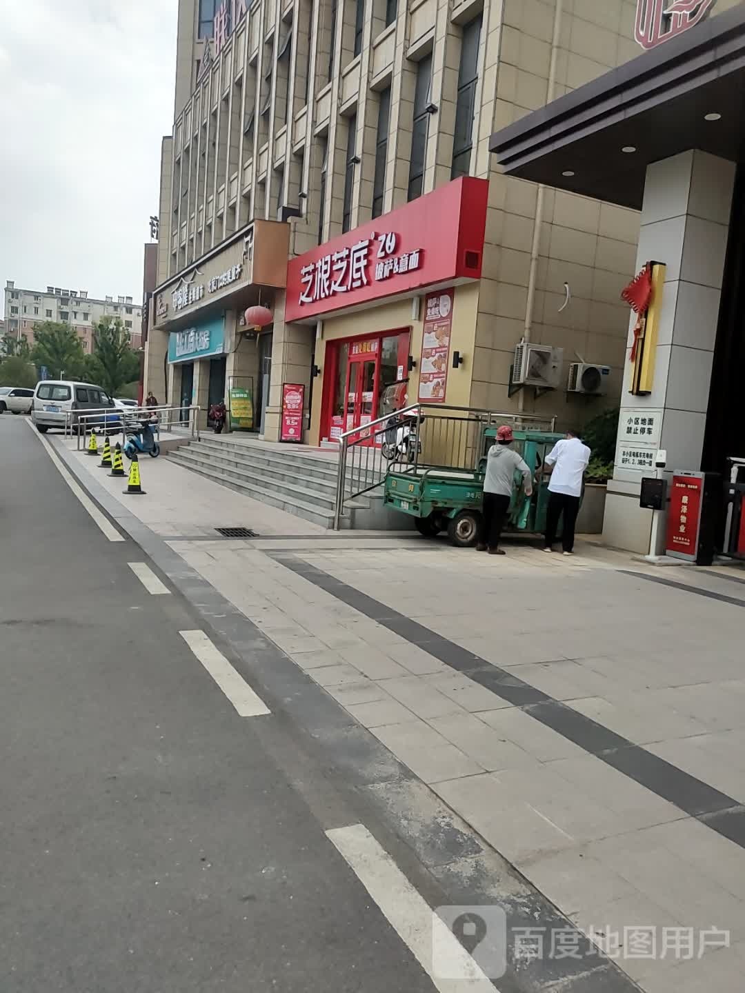 申客隆生鲜美食(西湖悦府店)