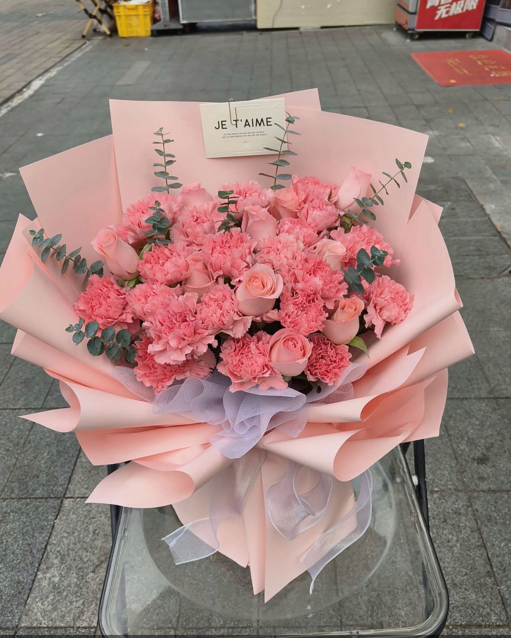 佑见花店
