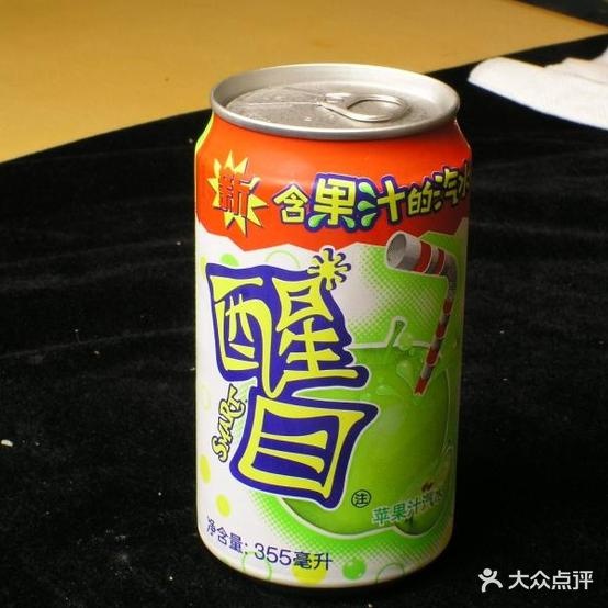 兰州垃面(胜利街店)