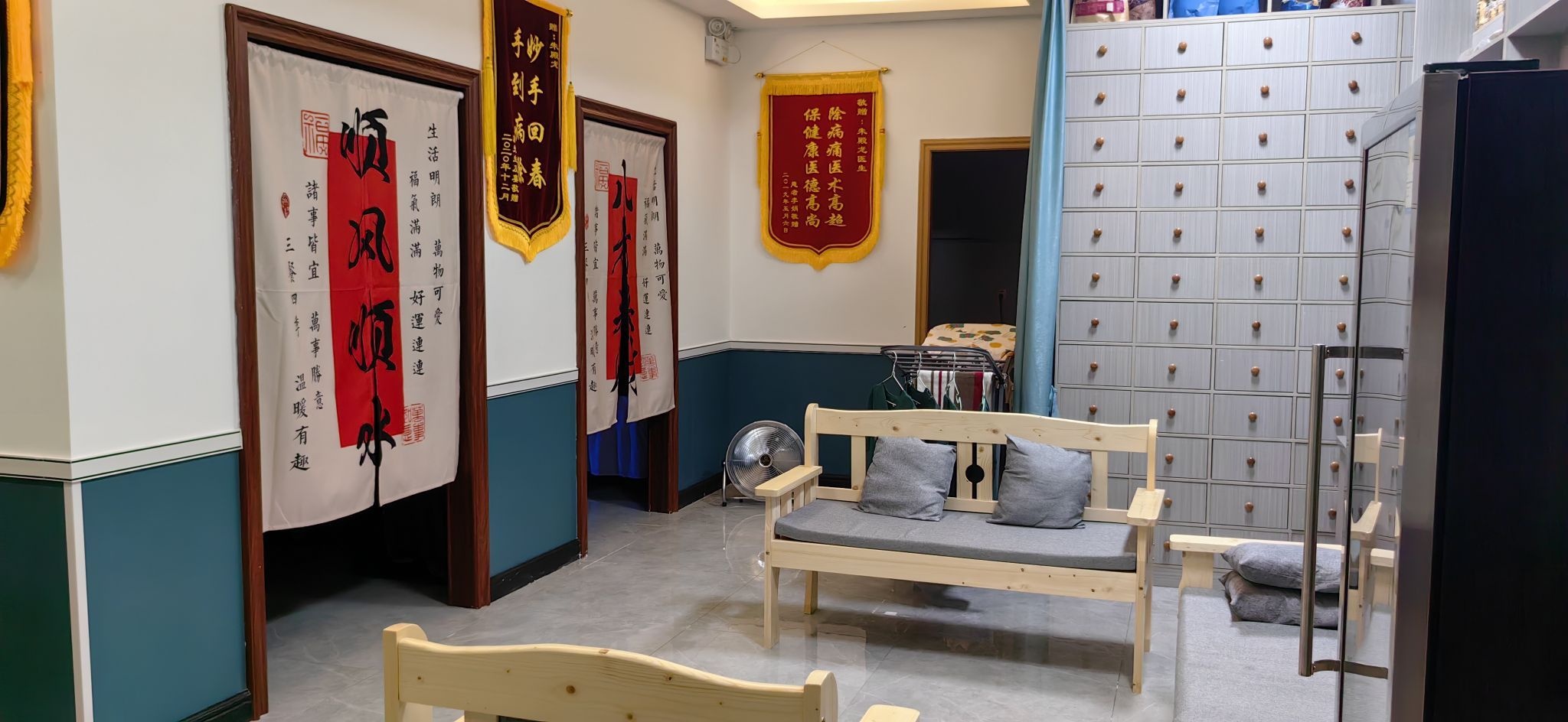 朱殿龙正骨堂(五源河店)