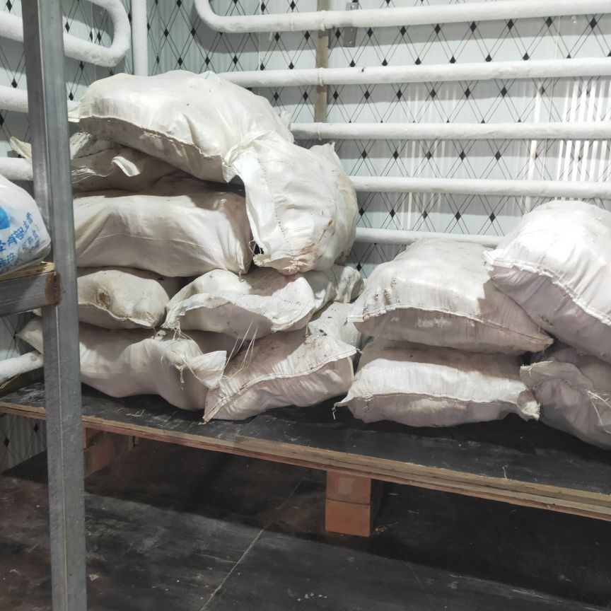 乌海市乌达区尤努斯冷冻品经销部