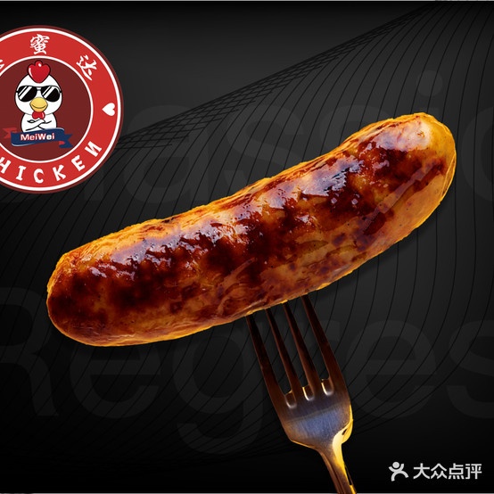 思蜜达·韩式炸鸡(沂南店)
