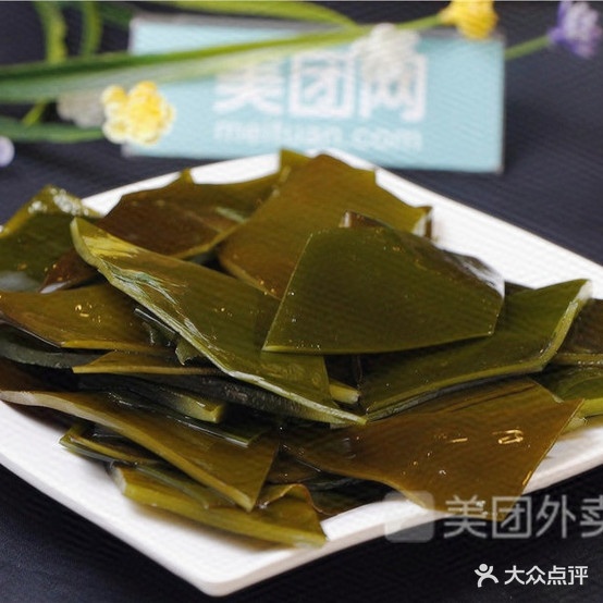 老字号梧州第一家麻辣串