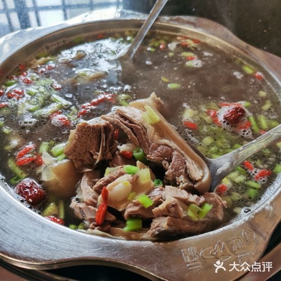 吉进发羊肉火锅(杏林店)