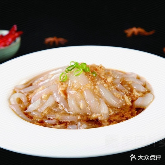 和旺浑源小媳妇凉粉粉夹肉饼(迎宾街店)
