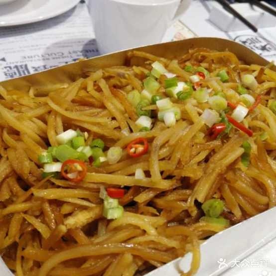 香格里小酒馆(深圳街店)