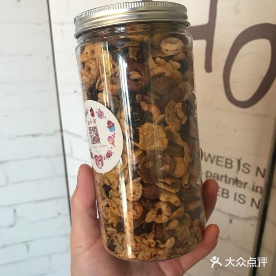 周小熊饮品蛋糕坊