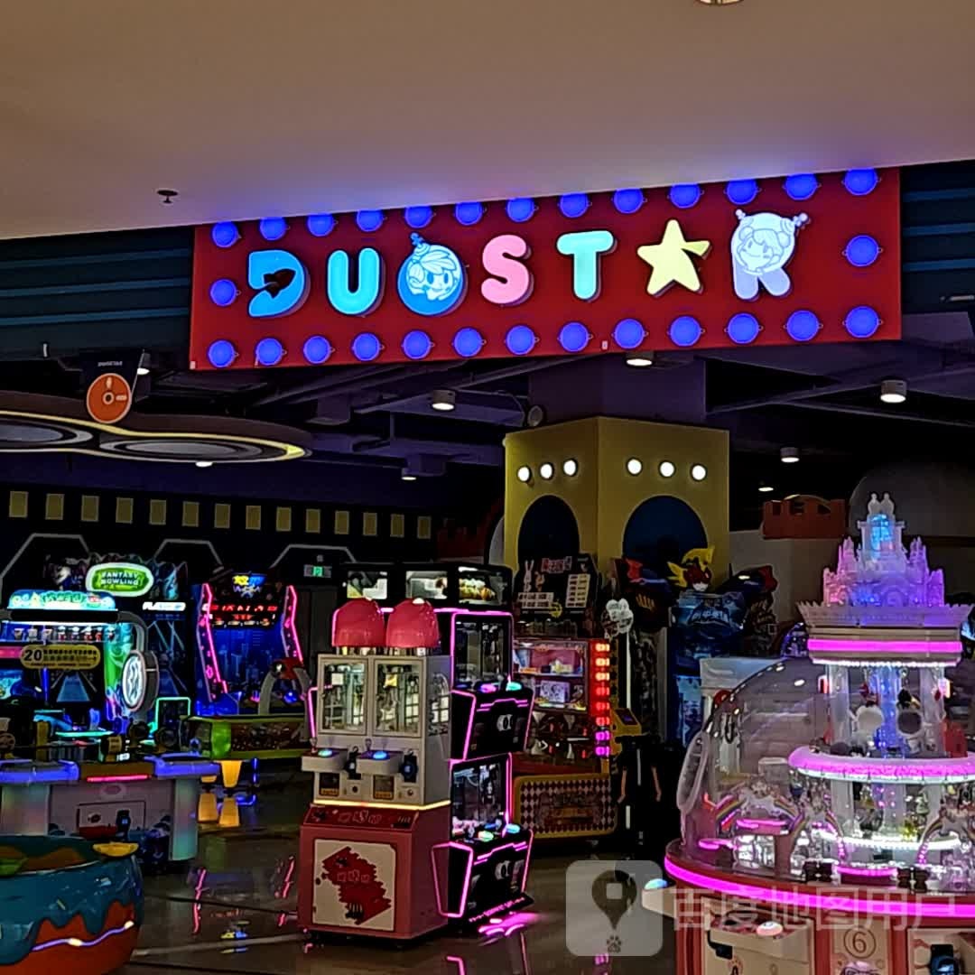 DUOSTAR(立风城LECITY店)