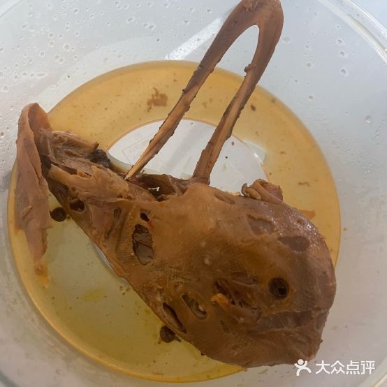 诸暨郑教