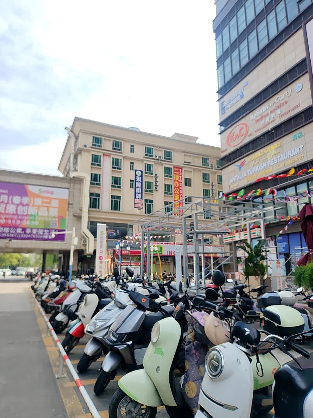 ANTALYATURKISH RESTAURANT