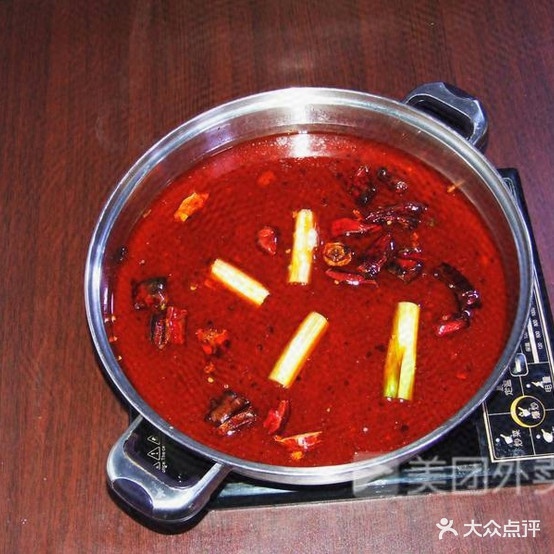 老肥牛干锅王