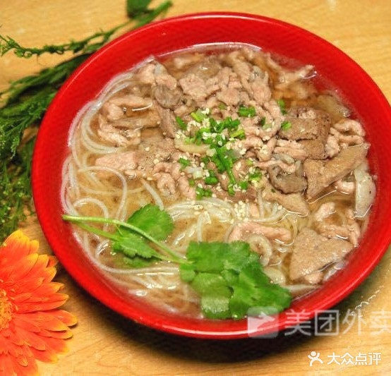 鸠摩智麻辣宗师