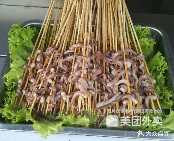 鱿鱼达速(步行街店)