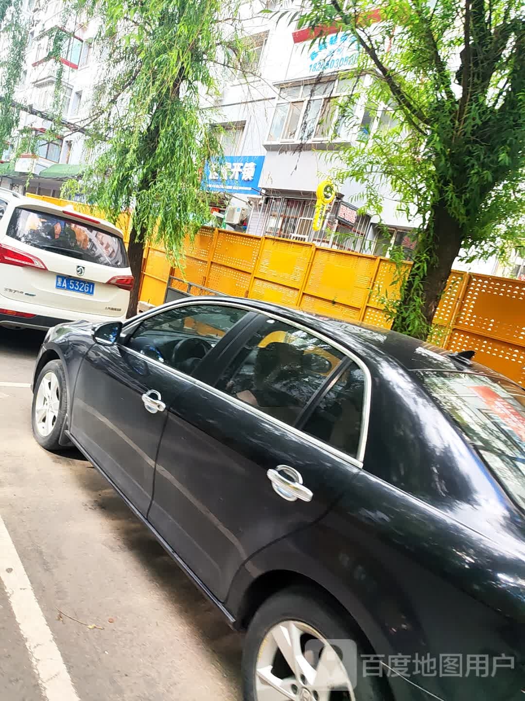 佳睿开锁(红旗小区1区店)