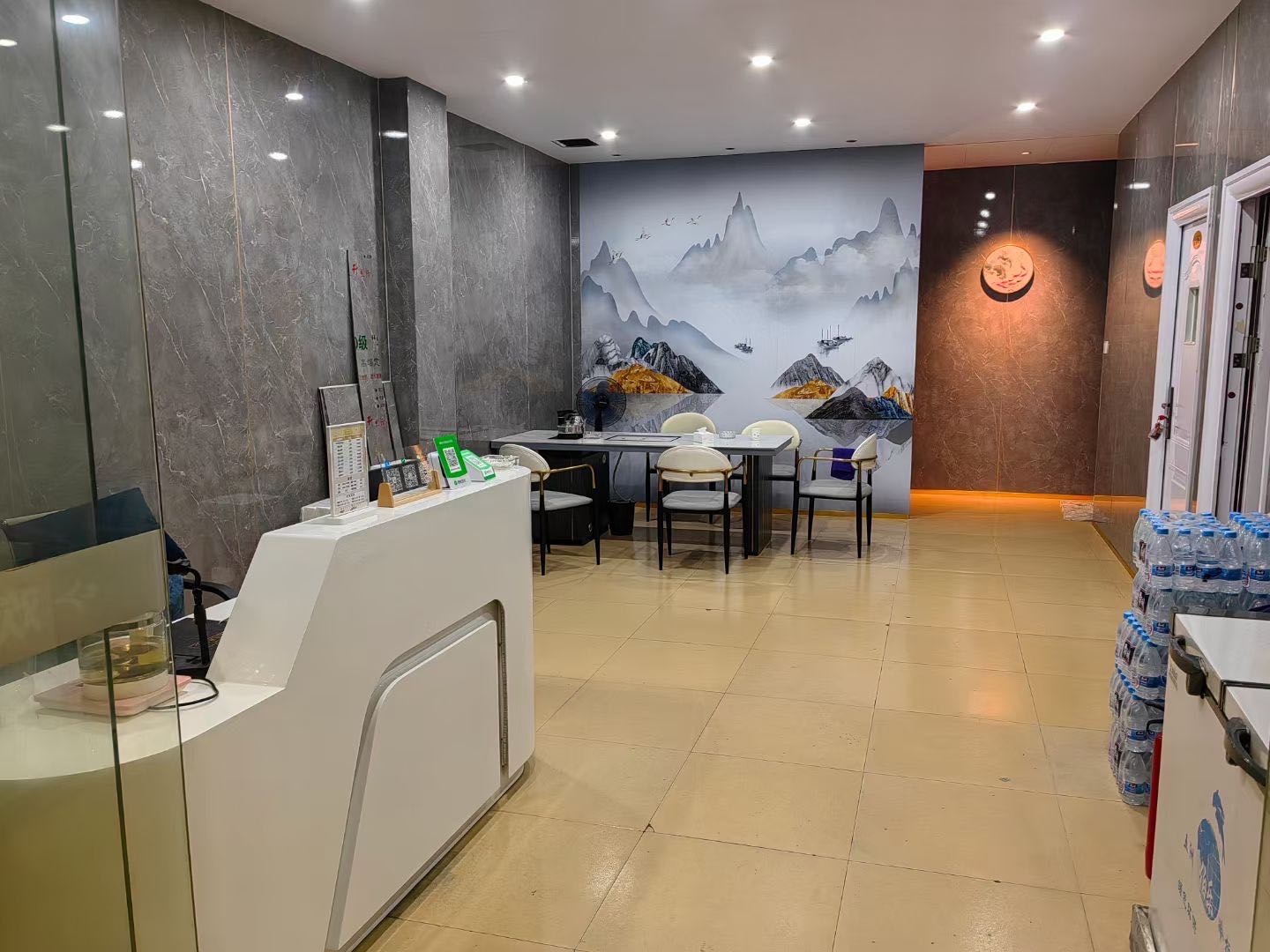 柒润足浴会所(高崎店)