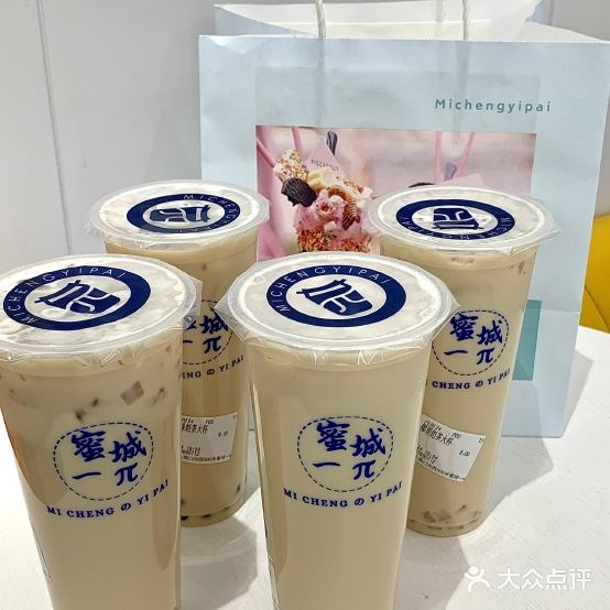 蜜成一兀(岳滩店)