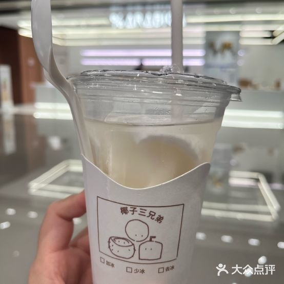 CoCo都可(西单更新场店)