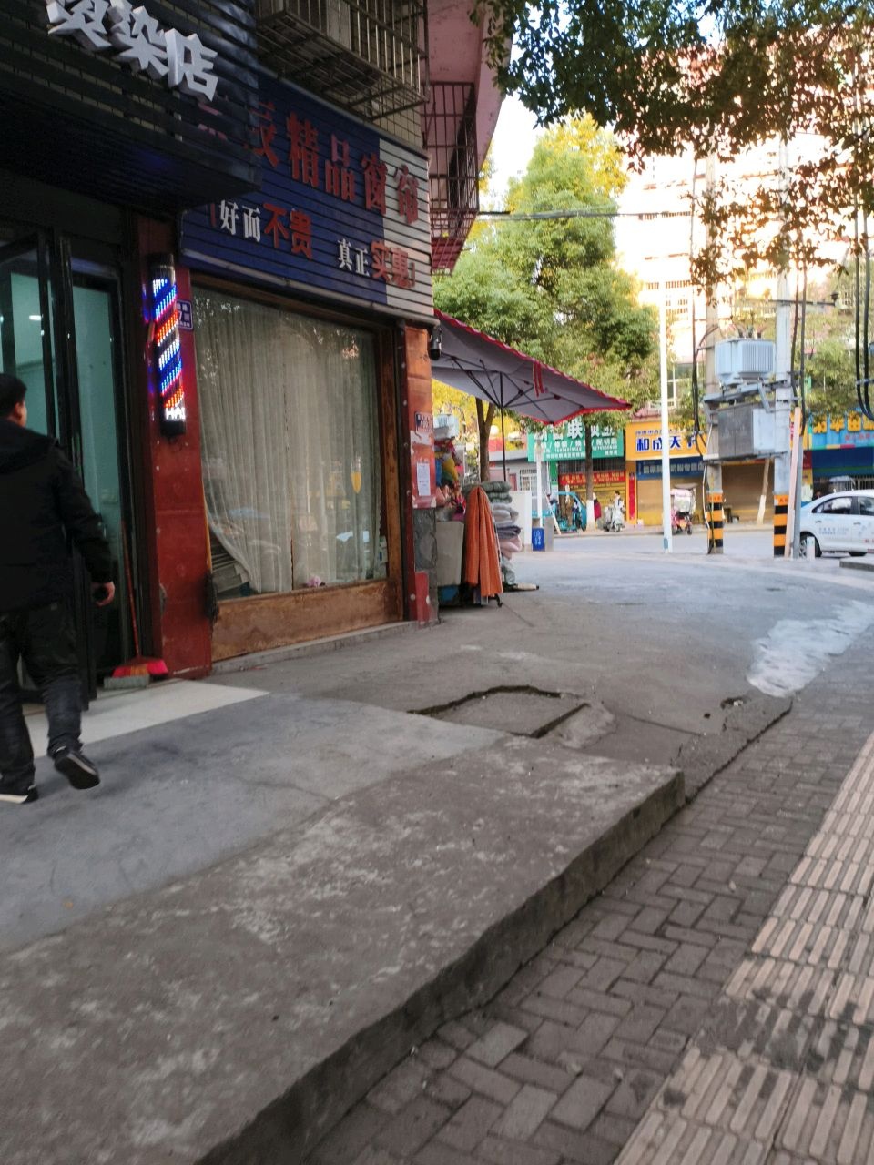新智联锁业