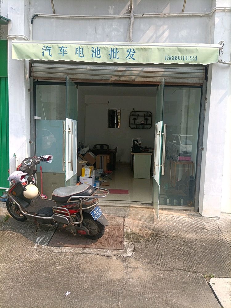 汽车电池批发