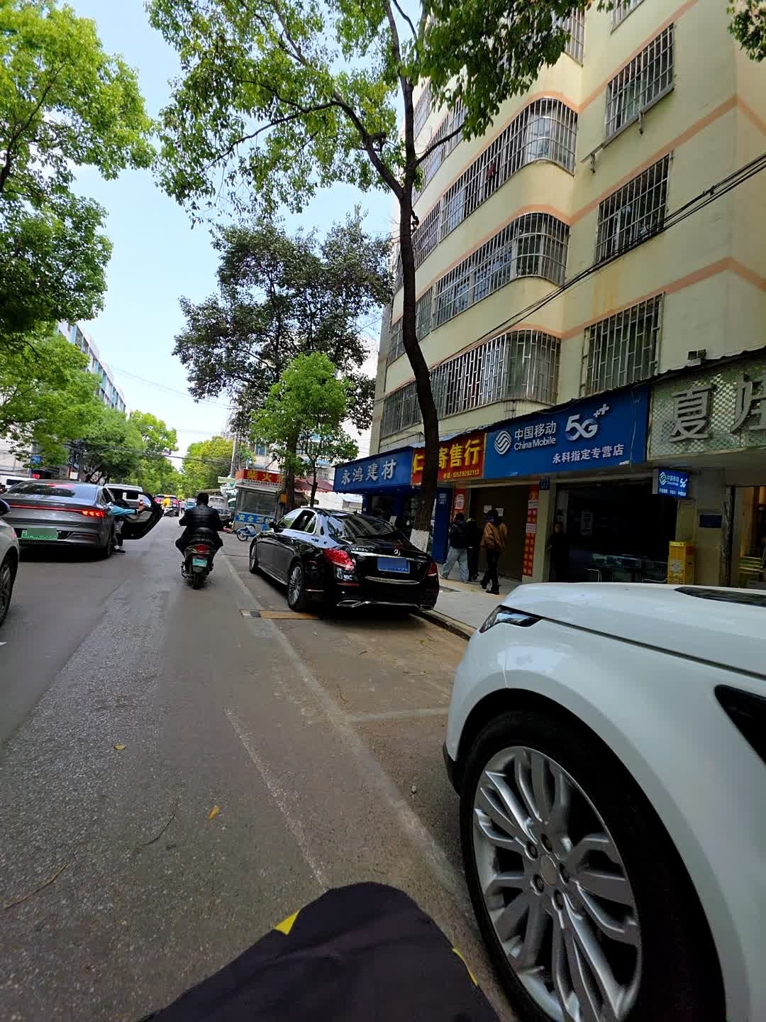 中国移动(双桥店)