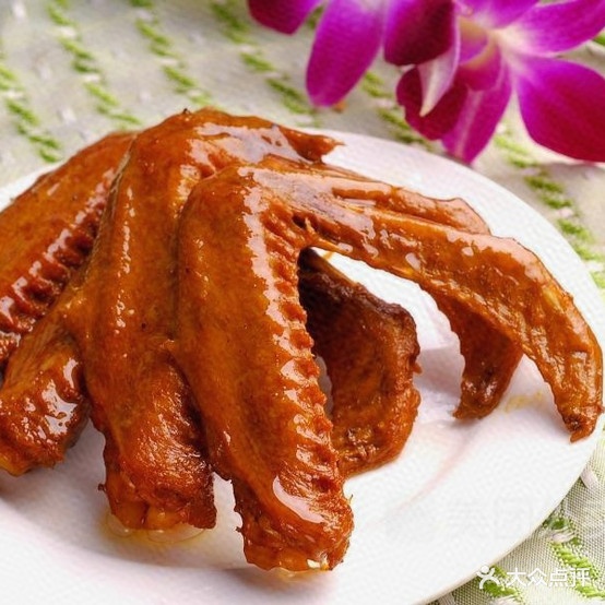 聚全香北京烧烤鸭(花园银座店)