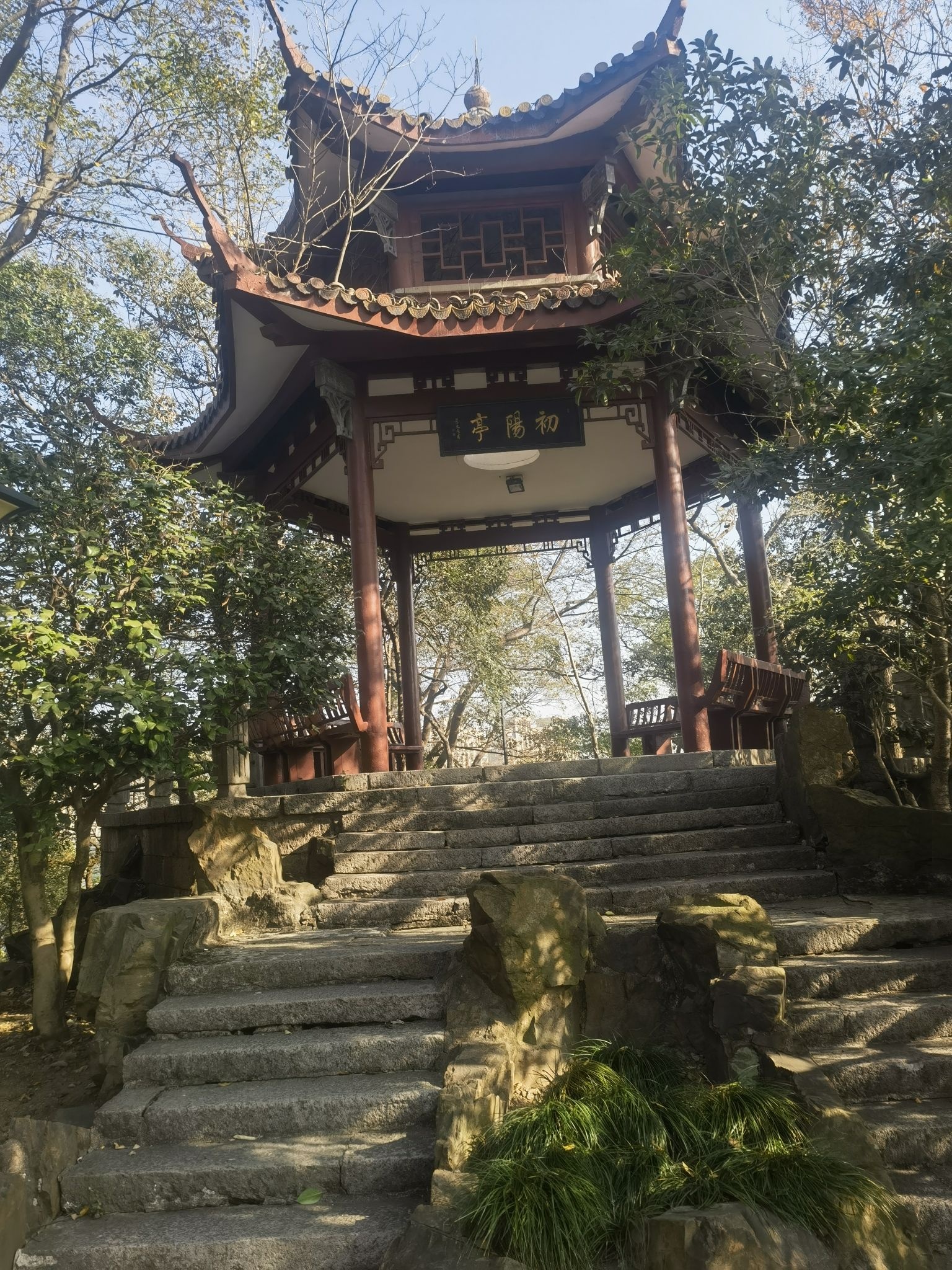 西山公园