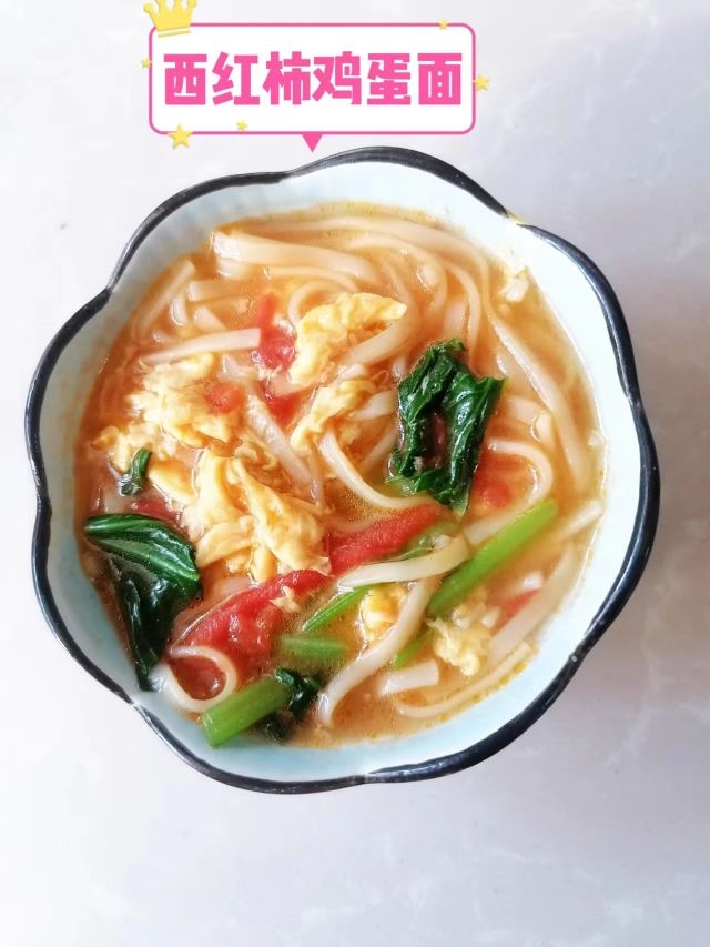 喜多多闽南菜馆