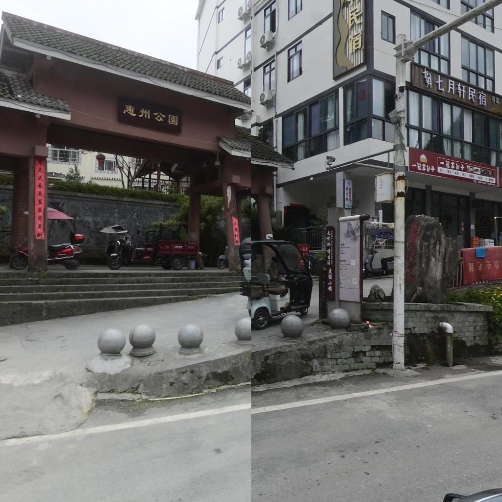 惠州公园