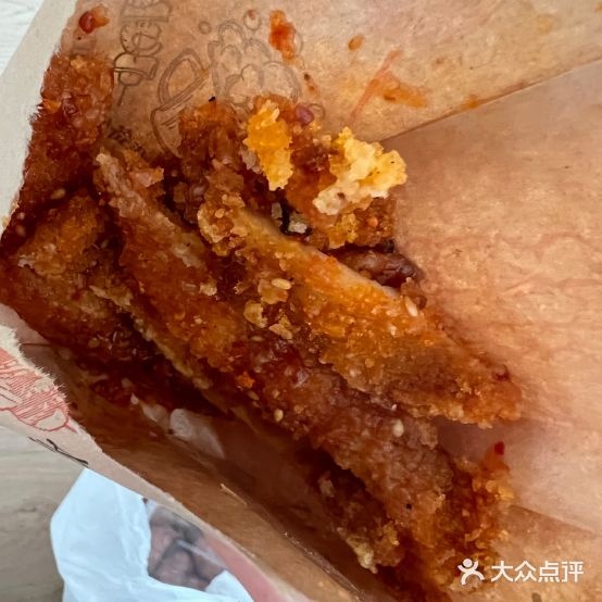 邢记麻辣面小酒馆(恒治·新东方店)