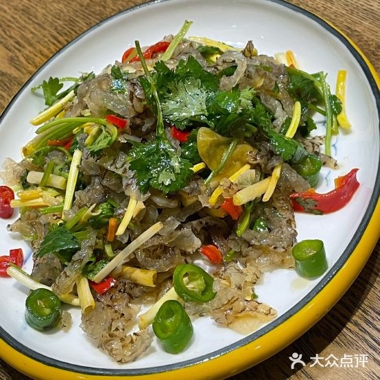 田园居返点(蓝色雅典店)