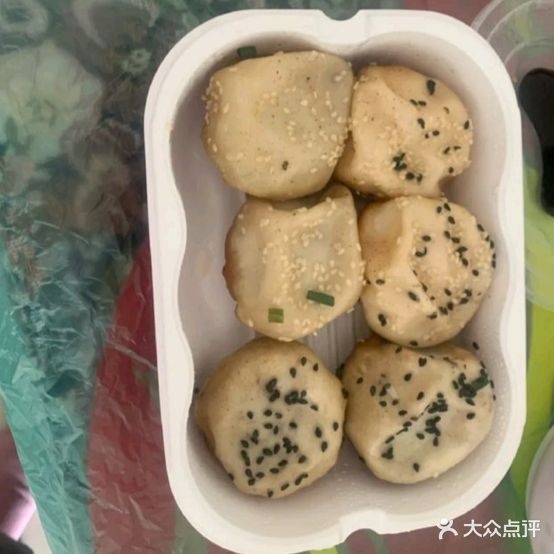 甲乙坊生煎包(清扬家乐福店)