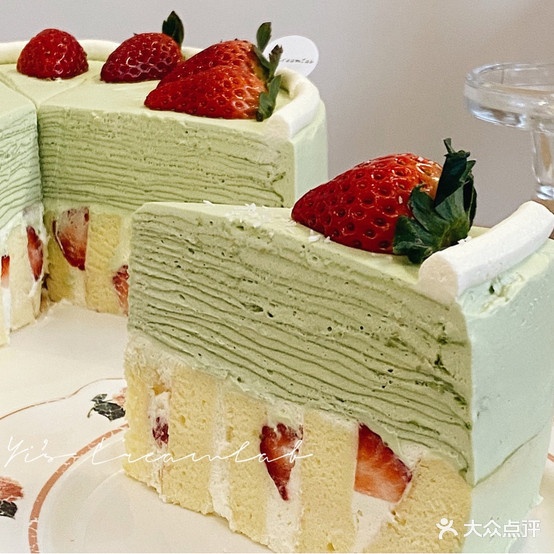 會YI'SCAKE甜记(中央商场店)