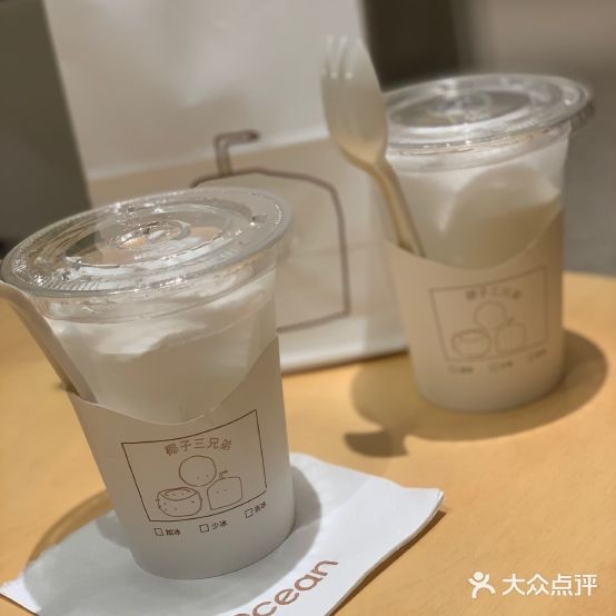 coxocean椰子水(静安嘉里中心店)