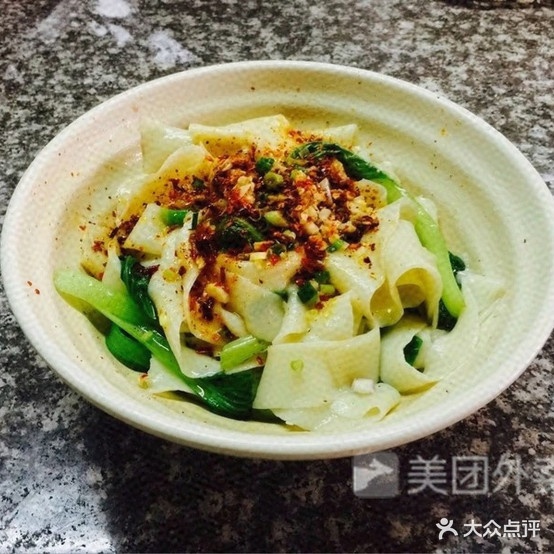 汉中味道(鹿鸣路店)