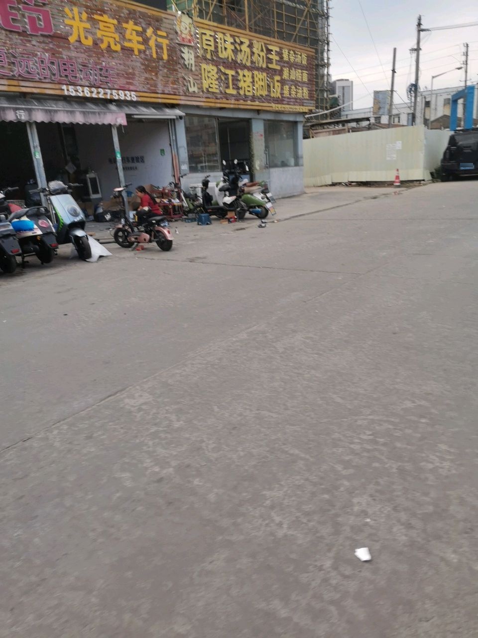 江门市·忠心隆潮汕原味汤粉王隆江猪脚饭