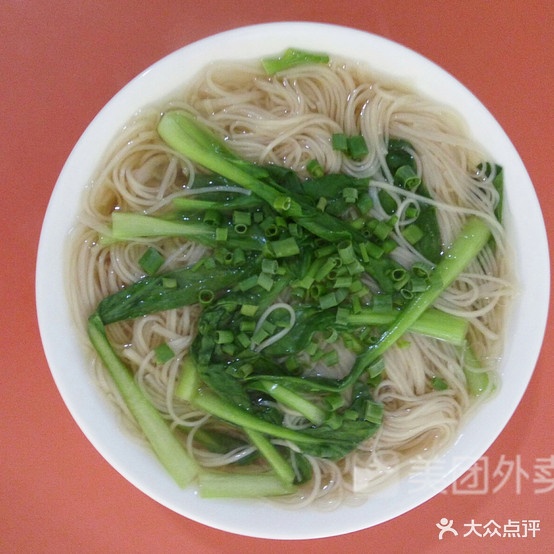 家烧饼一家亲
