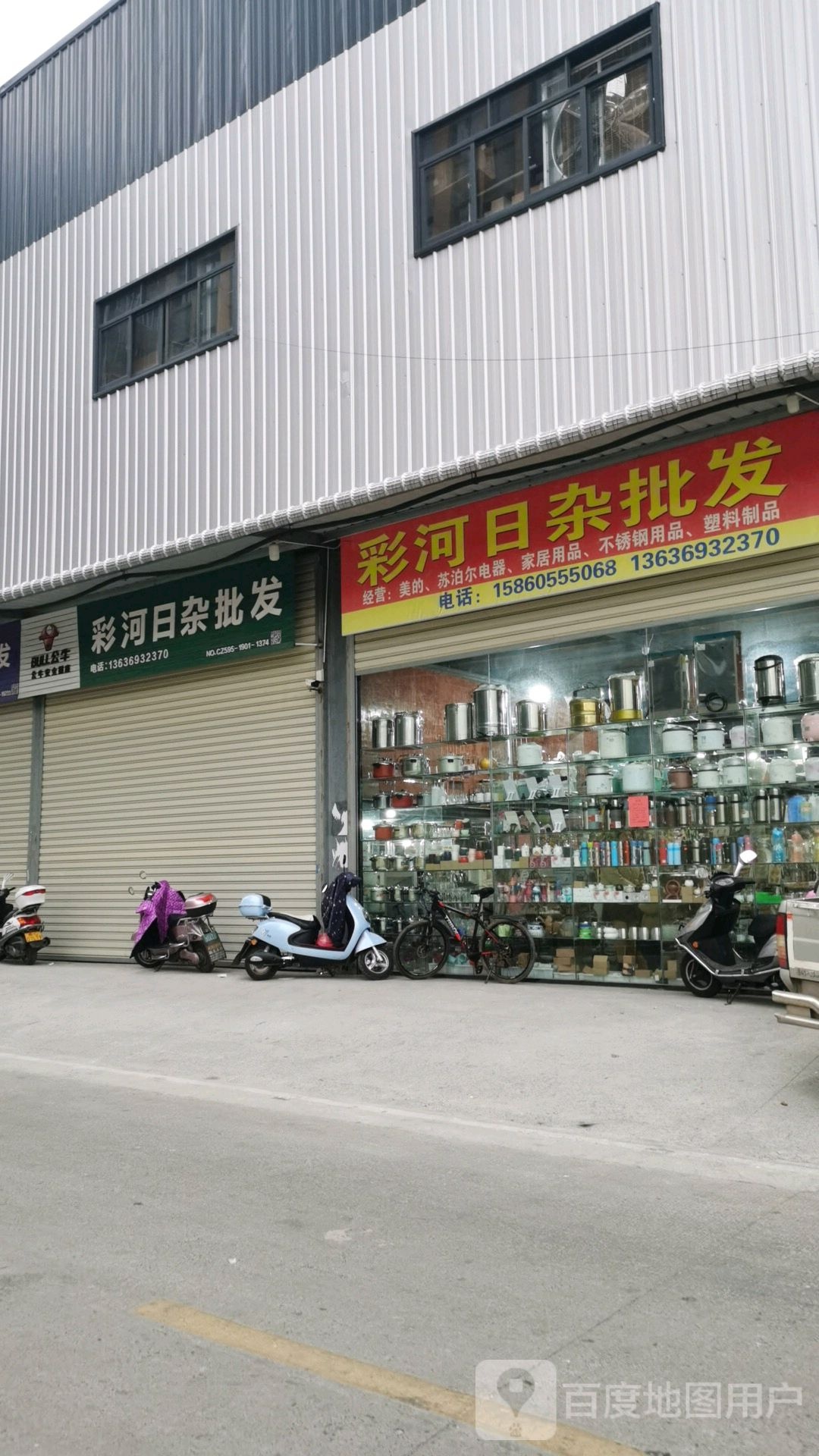 泉州市安溪县河滨西路福宁精品酒店西侧约130米