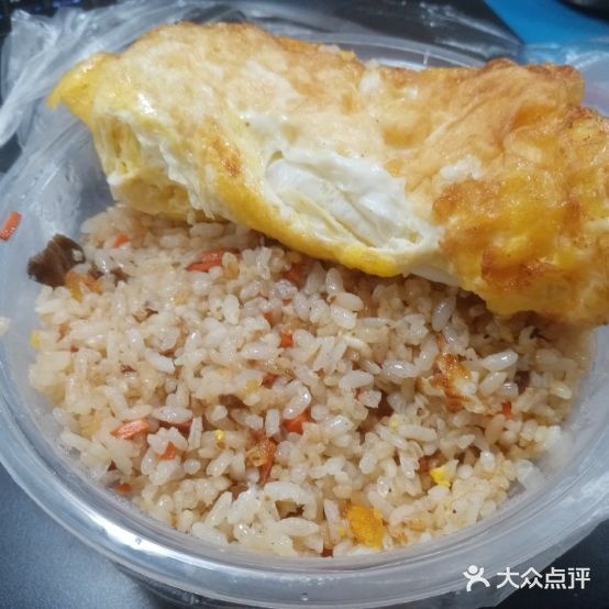 清真拉面(方正智谷店)