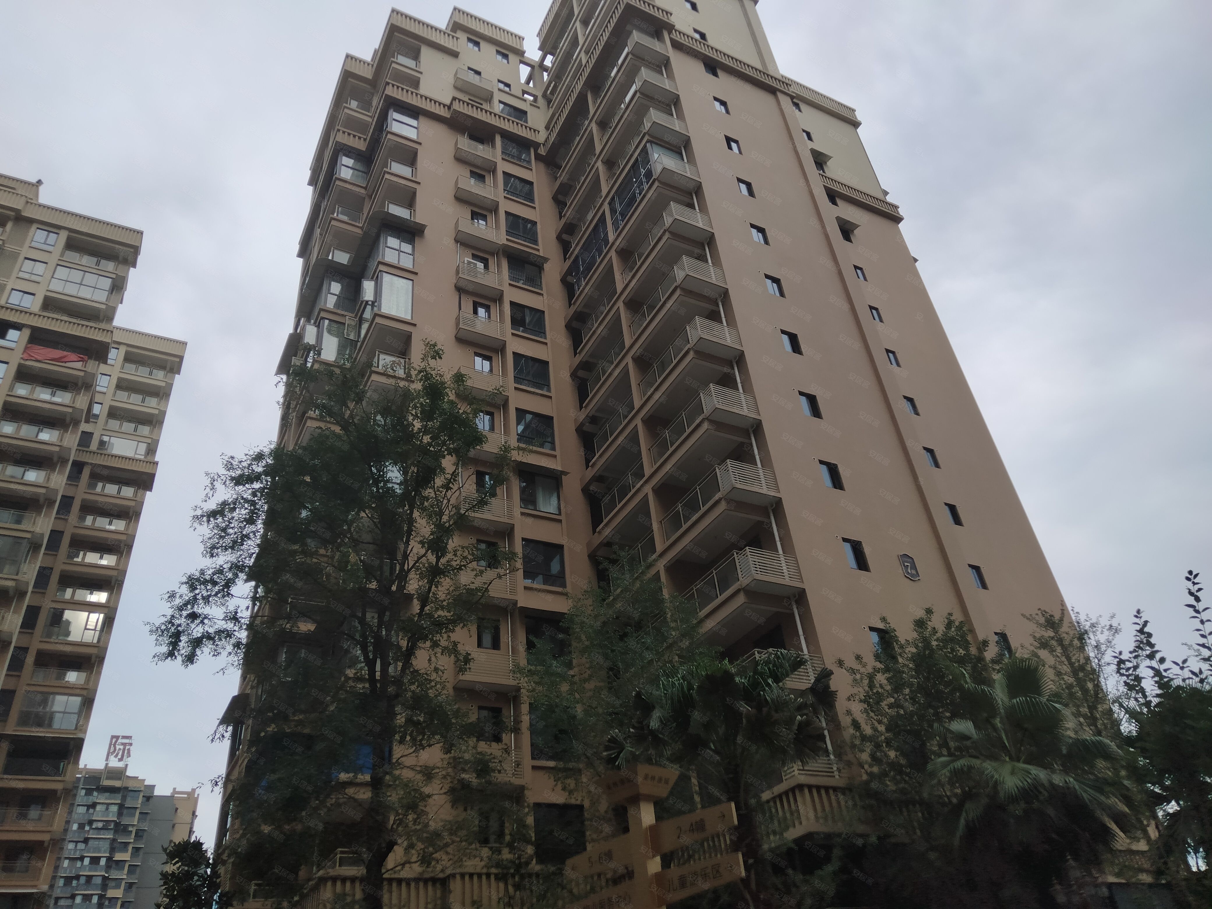 美林康城