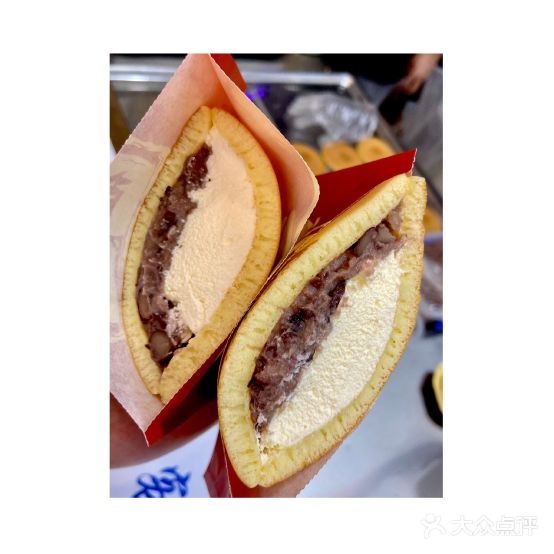 赤豆仙生潼洛烧(万达广场店)