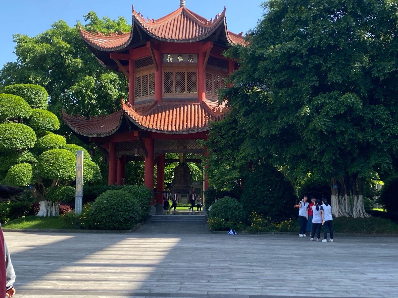 重庆市双福育才中学