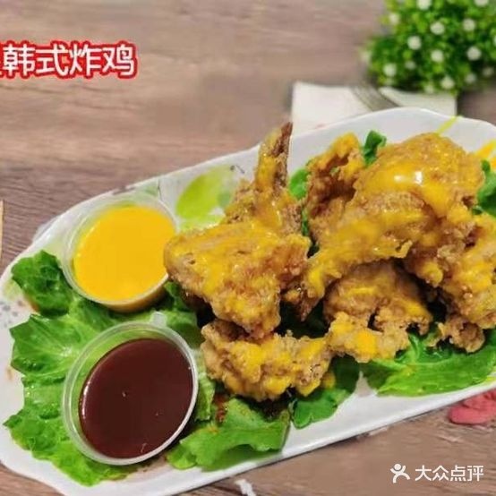 米星韩国炸鸡(五指山店)