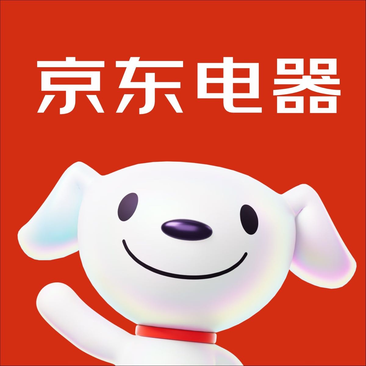 京东电器(南充城市旗舰店)