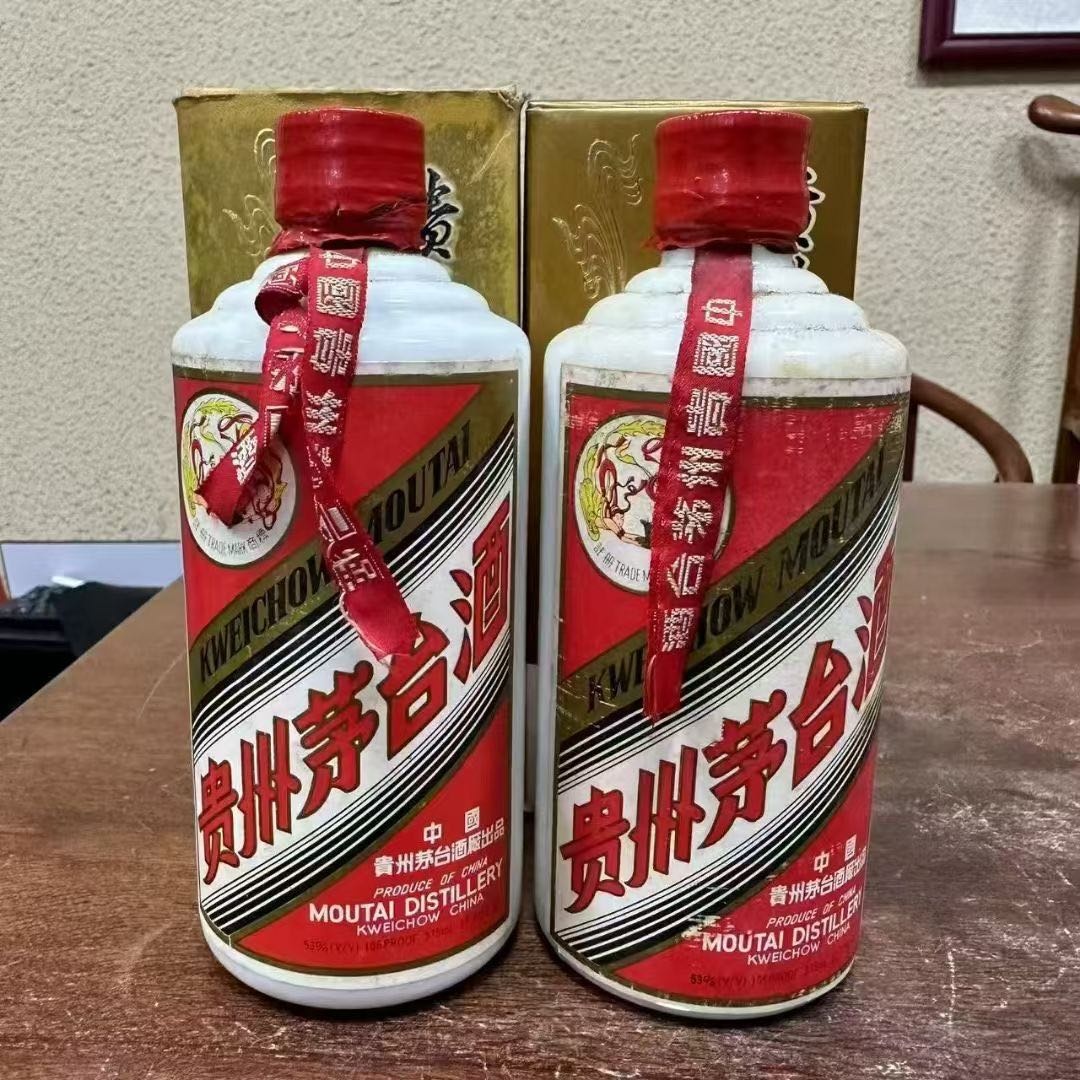 元亨烟酒茅台礼品虫草名酒明燕回收