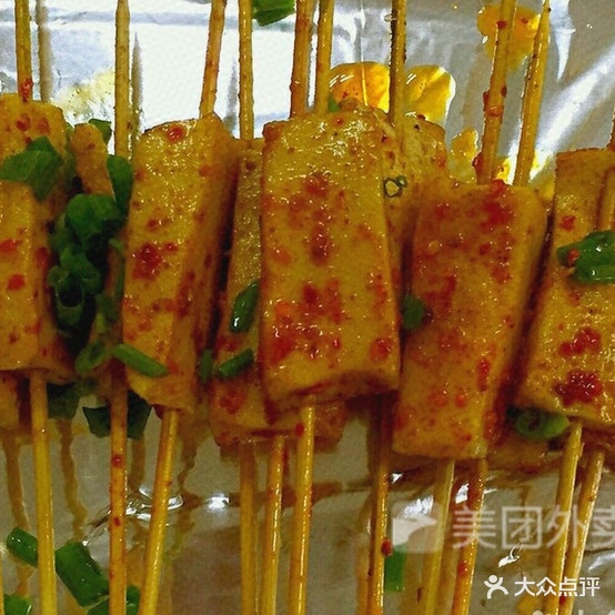湘西小串(游泳中心店)