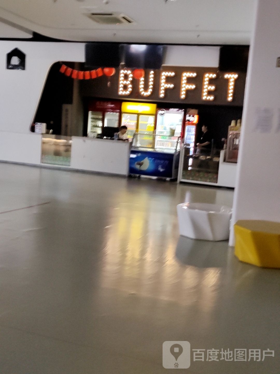 BUFFET(弘润新悦城劳动路店)