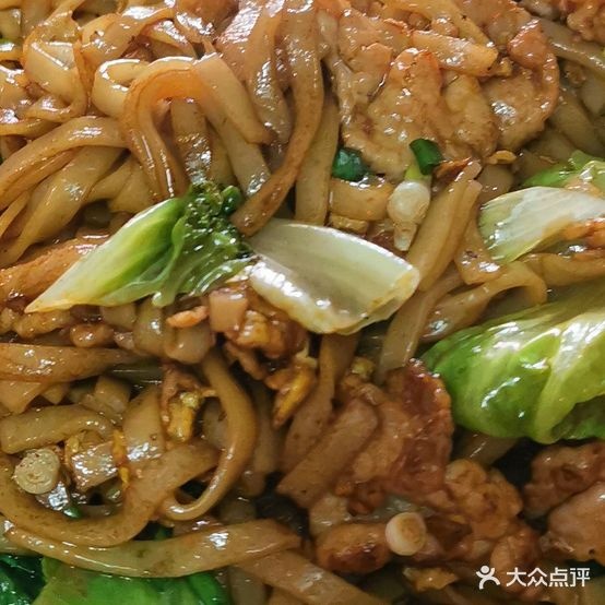 潮汕原味汤粉王(防城店)
