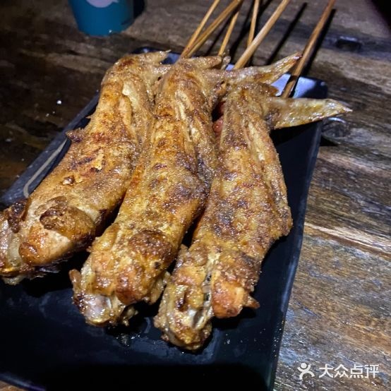 SO烧烤吧